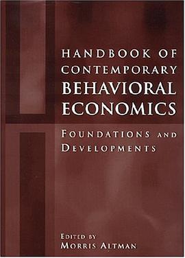 Handbook of Contemporary Behavioral Economics pdf epub mobi 电子书 下载