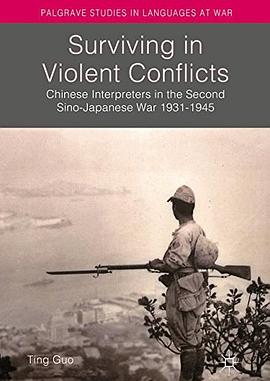 Surviving in Violent Conflicts