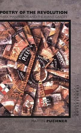 Poetry of the Revolution pdf epub mobi 下载