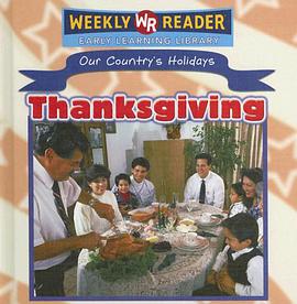 Thanksgiving