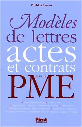 Modèles de lettres, actes et contrats pour la PME pdf epub mobi 电子书 下载