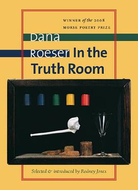 In the Truth Room pdf epub mobi 电子书 下载