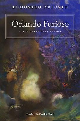 Orlando Furioso pdf epub mobi 电子书 下载