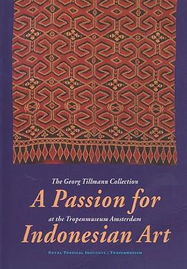 A Passion for Indonesian Art
