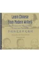 Learn Chinese from Modern Writers pdf epub mobi 电子书 下载