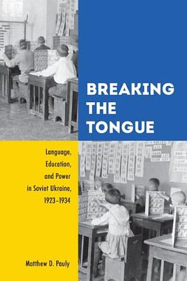 Breaking the Tongue pdf epub mobi 電子書 下載