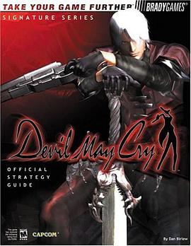 Devil May Cry Official Strategy Guide pdf epub mobi 電子書 下載