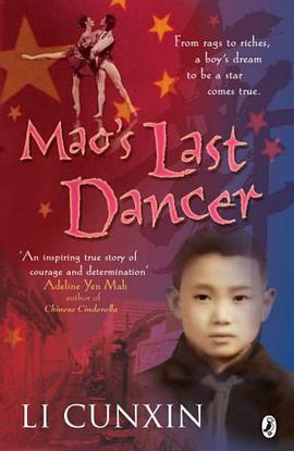 Mao's Last Dancer pdf epub mobi 电子书 下载