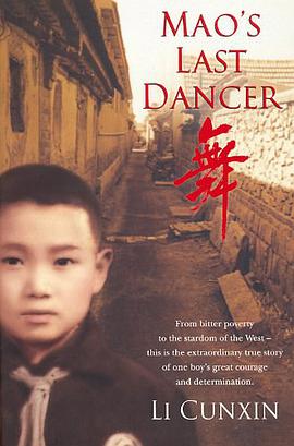 Mao's Last Dancer pdf epub mobi 电子书 下载