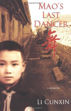 Mao's Last Dancer pdf epub mobi 电子书 下载