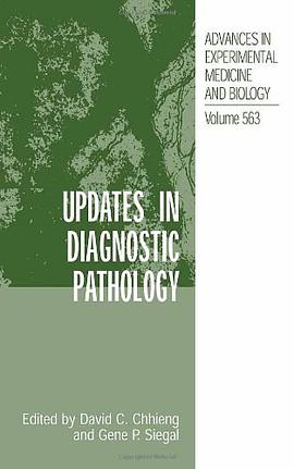Updates in Diagnostic Pathology