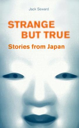 Strange But True Stories from Japan pdf epub mobi 电子书 下载