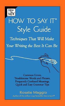 How to Say It Style Guide pdf epub mobi 电子书 下载