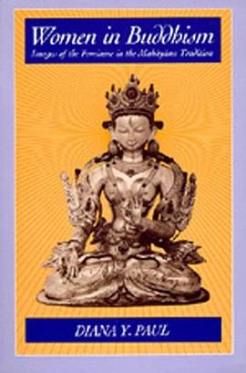 Women in Buddhism pdf epub mobi 电子书 下载
