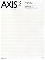 AXIS pdf epub mobi 电子书 下载