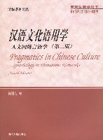 袁耀山水画精粹 pdf epub mobi 电子书 下载