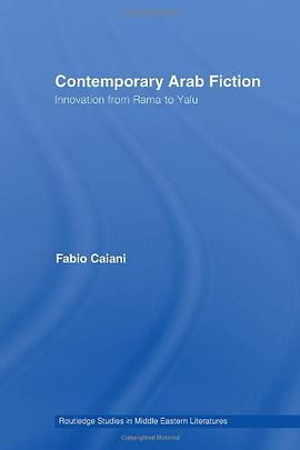 Contemporary Arab Fiction pdf epub mobi 下载