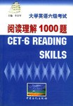 大学英语六级考试阅读理解1000题 pdf epub mobi 电子书 下载