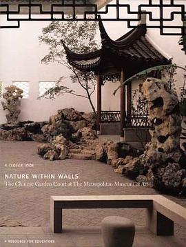 Nature within Walls pdf epub mobi 電子書 下載
