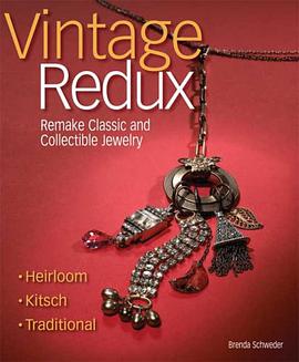 Vintage Redux