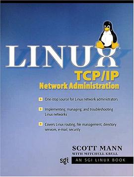 Linux TCP/IP Network Administration pdf epub mobi 电子书 下载