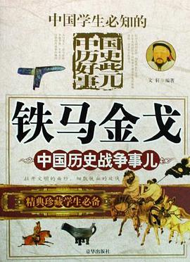 笔动鬼神 pdf epub mobi 电子书 下载