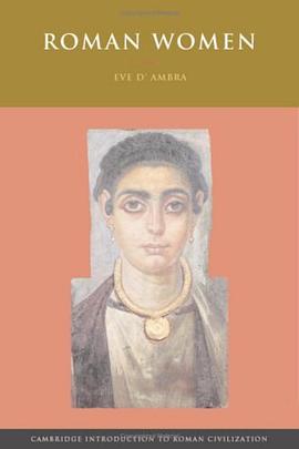 Roman Women pdf epub mobi 电子书 下载