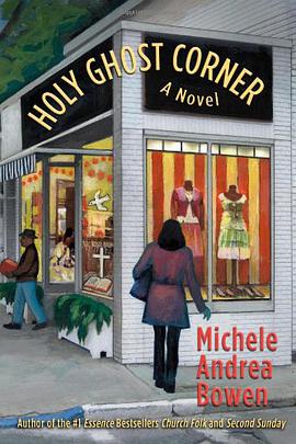 Holy Ghost Corner pdf epub mobi 电子书 下载
