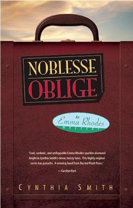 Noblesse Oblige pdf epub mobi 电子书 下载