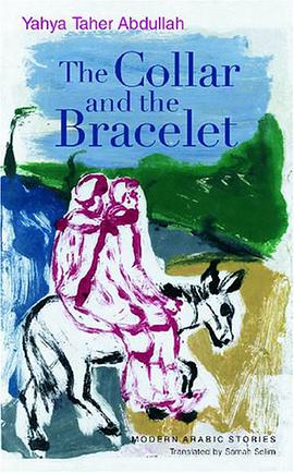 The Collar and the Bracelet