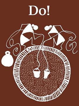 Do! pdf epub mobi 电子书 下载