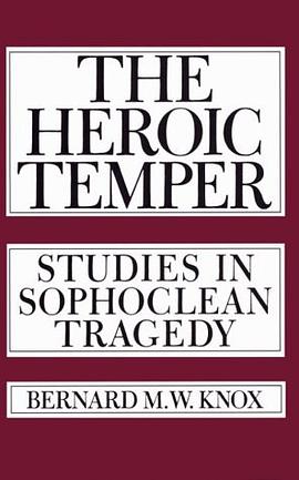 The Heroic Temper pdf epub mobi 电子书 下载