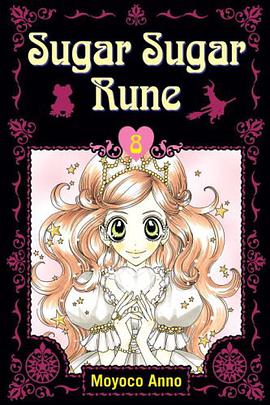 Sugar Sugar Rune, Volume 8 pdf epub mobi 电子书 下载