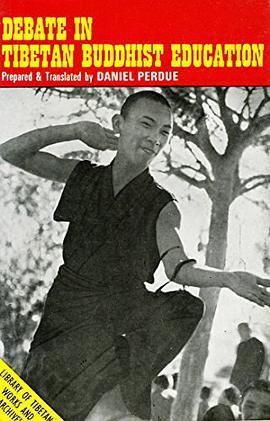 Debate in Tibetan Buddhist Education