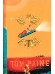 The Pearl of Kuwait pdf epub mobi 电子书 下载