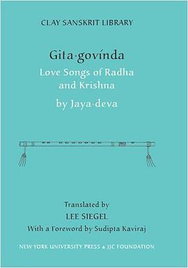 Gitagovinda pdf epub mobi 电子书 下载