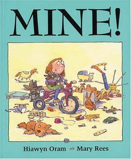 Mine! pdf epub mobi 电子书 下载