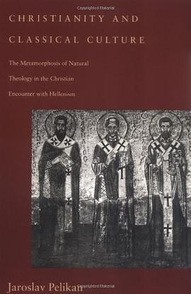 Christianity and Classical Culture pdf epub mobi 电子书 下载