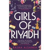 Girls of Riyadh Export Ed pdf epub mobi 电子书 下载