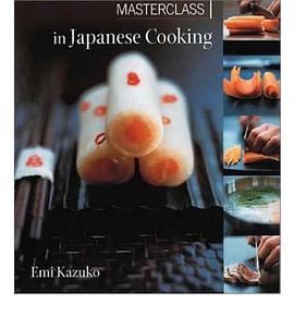 Masterclass in Japanese Cooking pdf epub mobi 电子书 下载