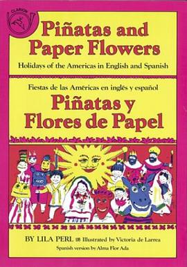 Pinatas and Paper Flowers