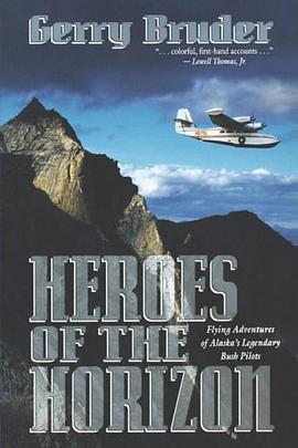 Heroes of the Horizon pdf epub mobi 電子書 下載