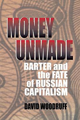 Money Unmade pdf epub mobi 下载