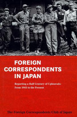 Foreign Correspondents in Japan pdf epub mobi 电子书 下载