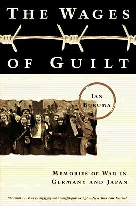 Wages of Guilt pdf epub mobi 电子书 下载