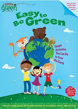 Easy to Be Green pdf epub mobi 电子书 下载