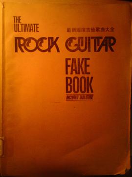 The Ultimate Rock Guitar Fake Book pdf epub mobi 电子书 下载