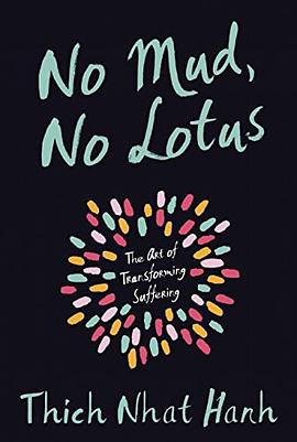No Mud, No Lotus pdf epub mobi 电子书 下载