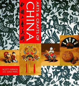 Arts and Crafts of China pdf epub mobi 下载