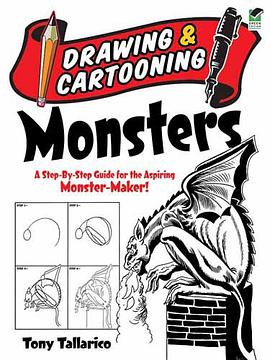 Drawing and Cartooning Monsters pdf epub mobi 电子书 下载